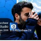 ACDSee Photo Studio Ultimate 2026中文版V19.0.1(Win+Mac)