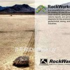 RockWare RockWorks 2025.7.31_地质建模分析软件