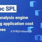 SCUDATA esProc SPL 2026企业版下载_数据处理与分析工具