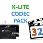 K-Lite Codec Pack 19.4.0_视频编解码器包下载