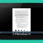 Simple Scan Pro解锁版v5.1.8_Android手机文档扫描仪