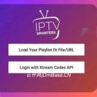 IPTV Smarters Pro解锁版v5.0|安卓IPTV播放器APK下载