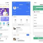 全开源Uniapp陪诊陪护小程序源码/支持派单抢单