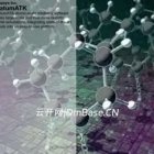 Synopsys QuantumATK W-2024.09_原子级建模仿真软件