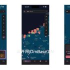 Flutter车辆跟踪定位管理APP源码/Traccar实时车辆追踪系统