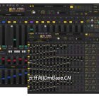 Devicemeister StepicVST & Stepic4Live v1.6.0 步进音序器插件