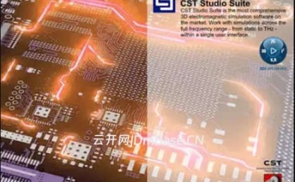 CST Studio Suite 2026 SP1完整版_电磁EM优化分析软件