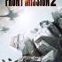 前线任务2(FRONT MISSION 2)重制版v1.1.0|回合制RPG