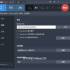 Bandicam中文版v8.3.0.2533_高清录屏软件