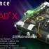 Cadence SPB OrCAD X/Allegro X 2025 v10.25.000