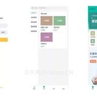 2025版全开源uniapp上门家政小程序源码/独立版