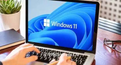 Windows操作系统专题