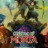莫塔守山人(Children of Morta)中文版v1.3.376