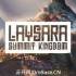 肋萨拉:顶峰王国(Laysara: Summit Kingdom)中文版 | 百度网盘+BT