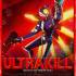 超杀(ULTRAKILL)硬盘版 | 百度网盘+BT | 持续更新