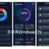 AI手机清理大师App源码/文件管理Flutter源码/广告变现