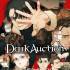 暗黑拍卖(Dark Auction)官方中文版 [百度网盘/迅雷]