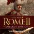 全面战争:罗马2(Total War: Rome 2)中文版v2.5.6+17DLCs