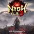 仁王3(Nioh 3)中文版v2.00.02_武士ARPG游戏_10DLC