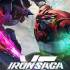 机动战队VS(Iron Saga VS)中文版v1.5.0r1_2DLC