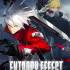 苍翼混沌效应(BlazBlue Entropy Effect)中文版v1.0.8 + 9 DLCs