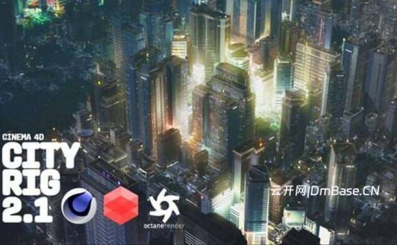 CityRig激活版v2.1_C4D城市生成器插件_程序化建筑街道生成