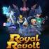 皇家起义幸存者(Royal Revolt Survivors)中文版_肉鸽动作游戏