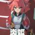 炎姬(Homura Hime)官方中文版V1.0.8 | 动作弹幕游戏