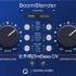 Quagliardi Audio BoomBlender v1.0.3 MacOS音频压缩插件