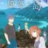 遗落之岛(Island of Ruin)中文硬盘版Build22266762