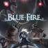 蓝色火焰(Blue Fire)官方中文版 v6.0.4 | 百度网盘+BT