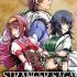 异乡人传说(STRANGER SAGA)中文硬盘版_回合制RPG游戏_Build 21683054