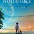 拉娜星球2(Planet of Lana II)中文版 | 百度网盘 | 持续更新