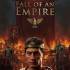 帝国陨落(Fall of an Empire)中文版下载_策略模拟游戏_v1.246.1