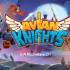 鸟禽骑士(Avian Knights)中文版_空中对战街机游戏