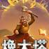 橡木塔(Oaken Tower)中文版下载_肉鸽自走棋策略游戏