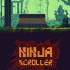 忍者卷轴(Ninja Scroller)硬盘版 Build 20358127