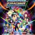 洛克人星际力量7部曲合集/Mega Man Star Force Legacy Collection