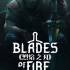 烈焰之刃(Blades of Fire)中文版_动作冒险游戏_V2.0