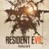 生化危机7(Resident Evil 7 Biohazard)中文版下载_全DLC_v1.0.0.7