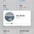 苏澜音乐(SuLune Music) v10.0 第三方音乐播放器APP