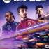 F1®24中文版_F1方程式赛车游戏_7DLC_v1.21.1256962