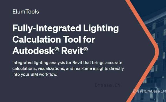 Lighting Analysts ElumTools 2027.1.0.1_照明计算Revit插件