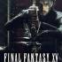 最终幻想15皇家(Final Fantasy XV)中文版_9DLC_v1287370