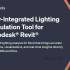 Lighting Analysts ElumTools 2027.1.0.1_照明计算Revit插件