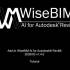 WiseBIM 1.4.0_智能BIM建模Revit插件_2D图转BIM模型