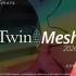 TwinMesh 2026 v11.0.7.0_旋转机械CFD仿真软件