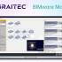 Graitec BIMware Master 2026 v15.2.0_BIM集成套件