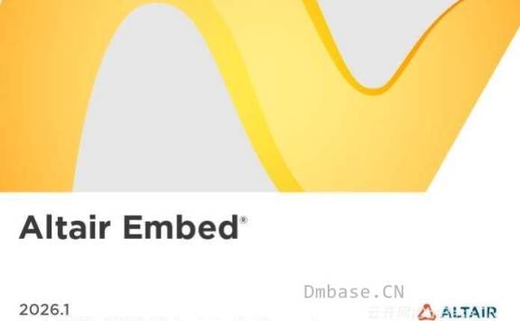 Altair Embed 2026.1_嵌入式系统开发软件
