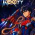 雷霆无限(Thunder Infinity)下载_竖版飞行射击街机游戏